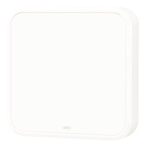 NuTone LA202WH Decorative Wired Two-Note Door Chime, White Finish