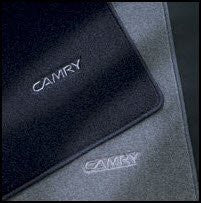 Genuine Toyota Accessories Custom Fit Carpet Floor Mat - (Gray), Set of 4